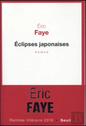 Éclipses Japonaises