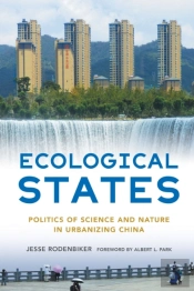 Ecological States