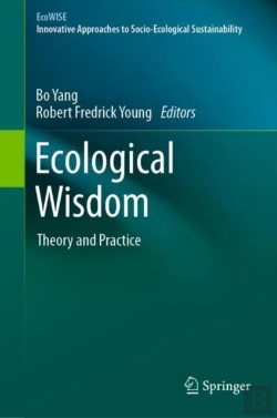 Bertrand.pt - Ecological Wisdom