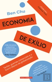 Economia de Exílio