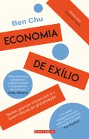 Economia de Exílio