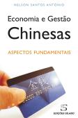 Economia e Gestão Chinesas