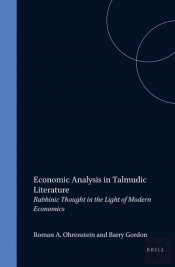 Economic Analysis In Talmudic Literature