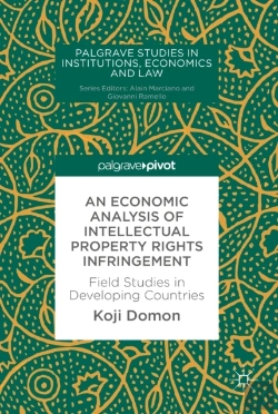 Bertrand.pt - Economic Analysis Of Intellectual Property Rights Infringement