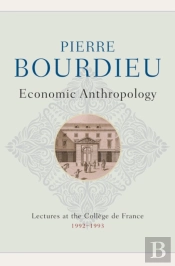 Economic Anthropology