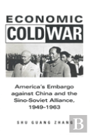 Economic Cold War