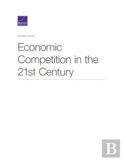 Economic Competition In The 21st Century