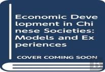 Economic Development In Chinese Societies