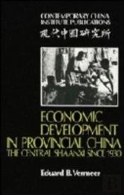 Economic Development In Provincial China