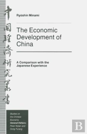 Economic Development Of China
