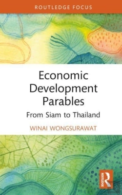 Bertrand.pt - Economic Development Parables