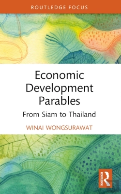 Bertrand.pt - Economic Development Parables
