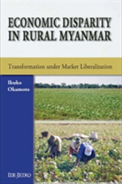 Economic Disparity In Rural Myanmar