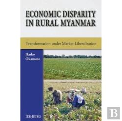 Bertrand.pt - Economic Disparity In Rural Myanmar