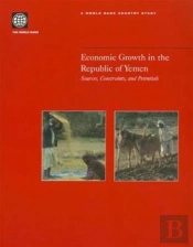 Economic Growth In The Republic Of Yemen