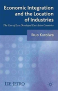 Economic Integration And The Location Of Industries