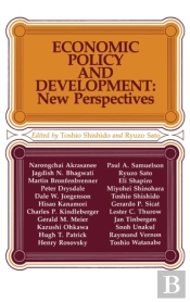 Economic Policy And Development