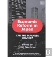 Economic Reform In Japan