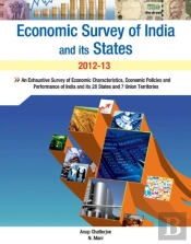 Economic Survey Of India & Its States