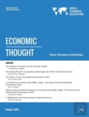 Economic Thought, Vol 3, No 2, 2014