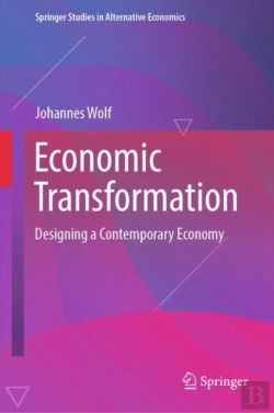 Bertrand.pt - Economic Transformation