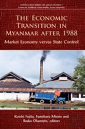 Economic Transition In Myanmar After 1988