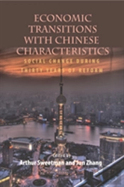 Economic Transitions With Chinese Characteristics V2