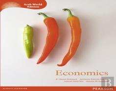 Economics (Arab World Editions)