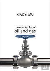 Economics Of Oil And Gas