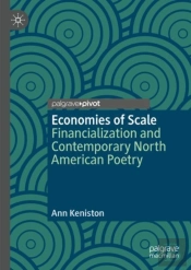 Economies Of Scale