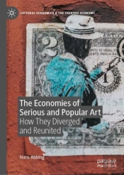 Economies Of Serious And Popular Art