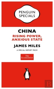 Economist: China