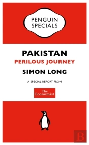 Economist: Pakistan