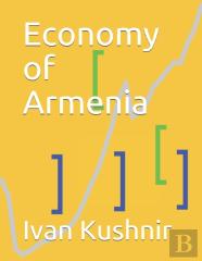 Economy Of Armenia