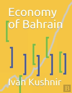 Bertrand.pt - Economy Of Bahrain