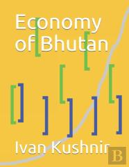 Economy Of Bhutan