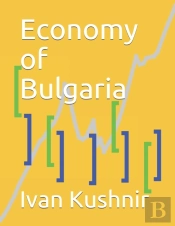 Economy Of Bulgaria