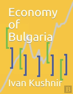 Bertrand.pt - Economy Of Bulgaria