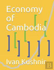 Economy Of Cambodia