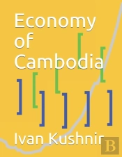 Economy Of Cambodia