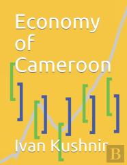 Economy Of Cameroon