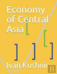 Economy Of Central Asia