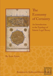 Economy Of Certainty