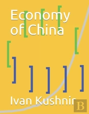 Economy Of China