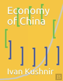 Bertrand.pt - Economy Of China