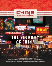 Economy Of China
