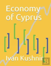 Economy Of Cyprus