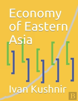 Bertrand.pt - Economy Of Eastern Asia