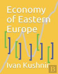 Economy Of Eastern Europe