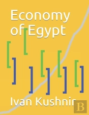 Economy Of Egypt